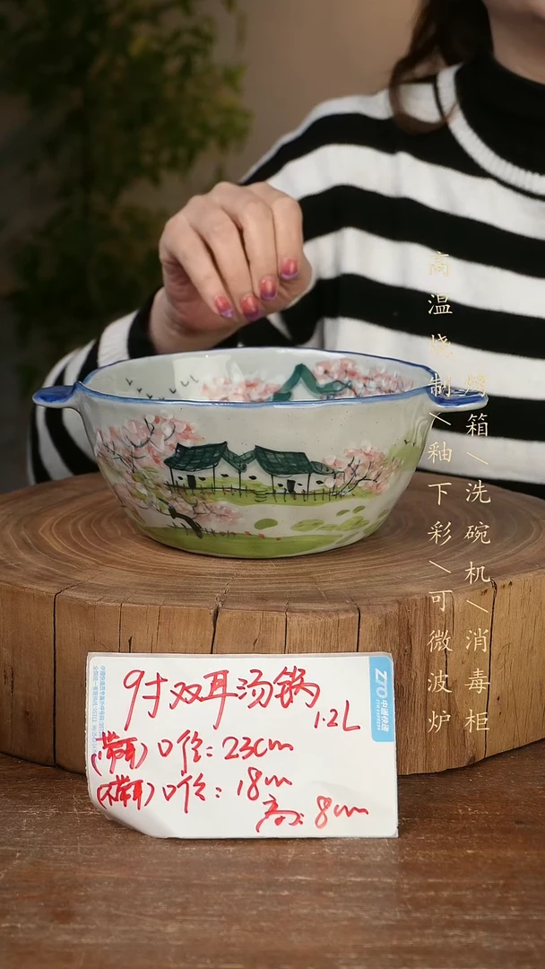 碗瓷景德镇手工手绘高温瓷釉下彩