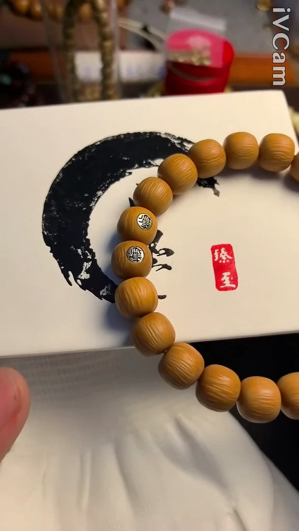 吊坠柏香籽/百香籽111