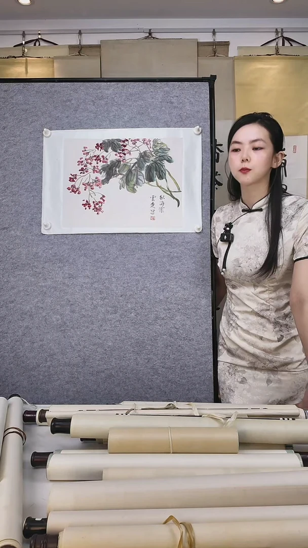 拓片用纸其他金老师  花卉  一平尺
