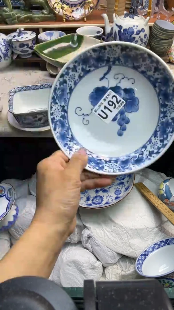 瓷片闪购闪购闪购闪购