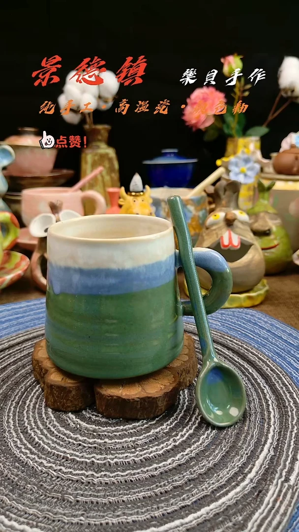 樂貝家手作系列 马克杯 18