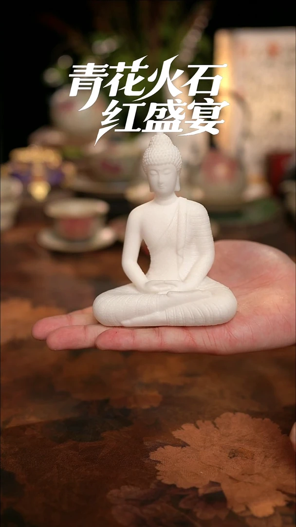 摩吉陶陶闪拍链接 如来摆件