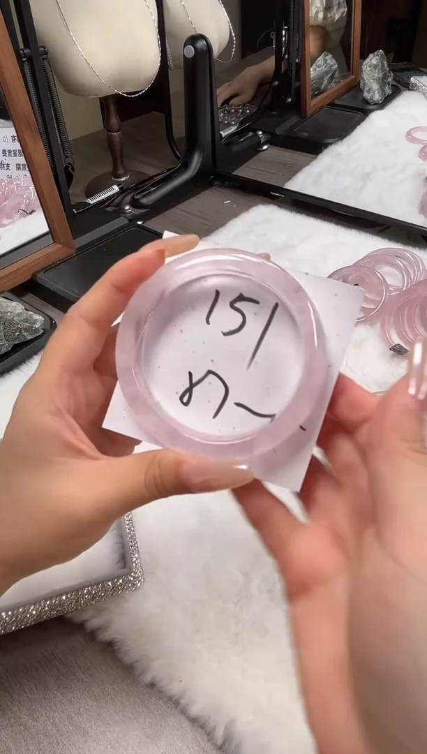 未镶嵌手镯水晶151粉水(清仓默认微瑕不扣细节)