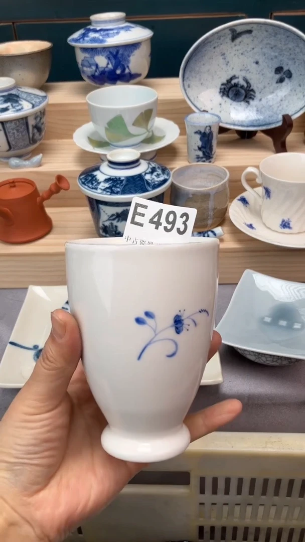 【闪购商品】瓷片E493  祝您开心 祝您暴富