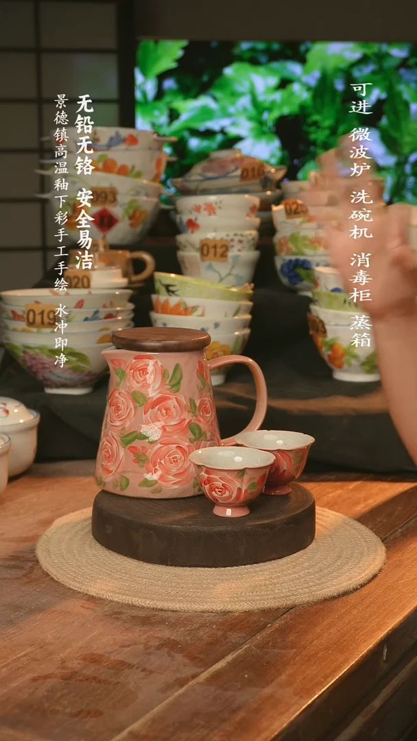 瓷景德镇高温瓷釉下彩手绘陶瓷