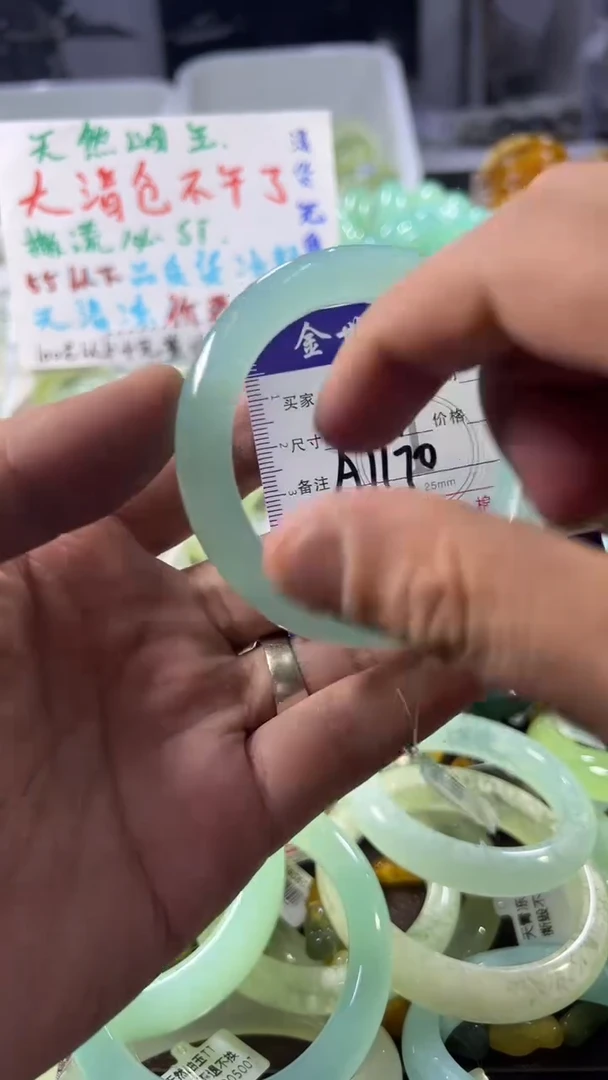未镶嵌蛇纹石玉手镯1
