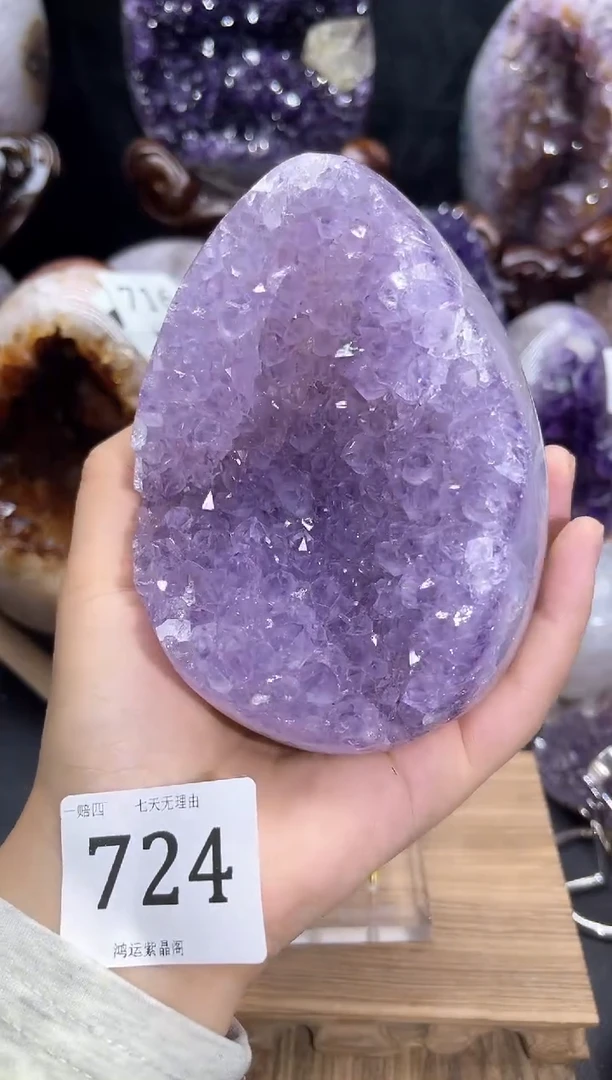 1未镶嵌紫晶724号龙蛋