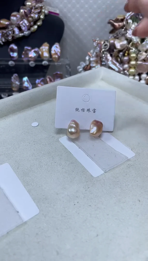 【闪购商品】淡水珍珠耳饰未镶嵌【纯恬珍珠】