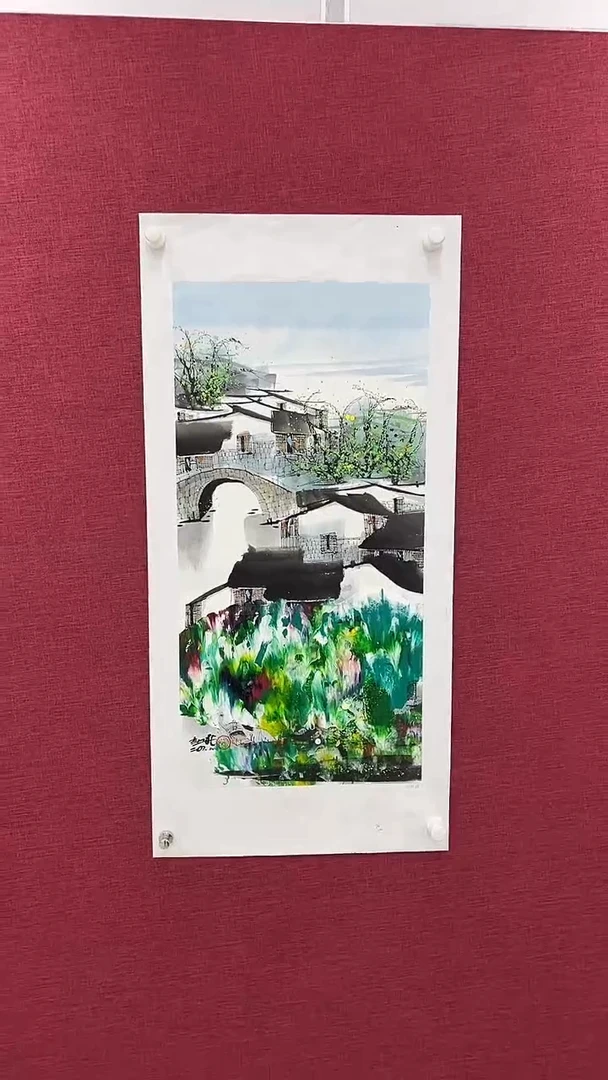 国画赵燮绘画2pc抽象山水