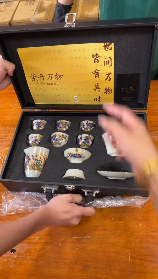 其他商品链接@@@@@@@@@@@@@@