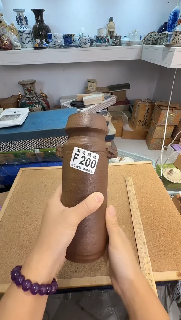 瓷片小*茉莉甄选一号商品200