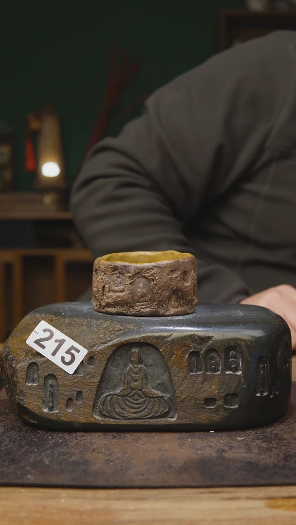 【闪购商品】*甘石陶艺贰悦老师215