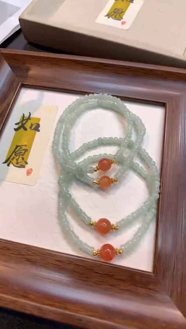 未镶嵌手串翡翠手串 多样性发一件