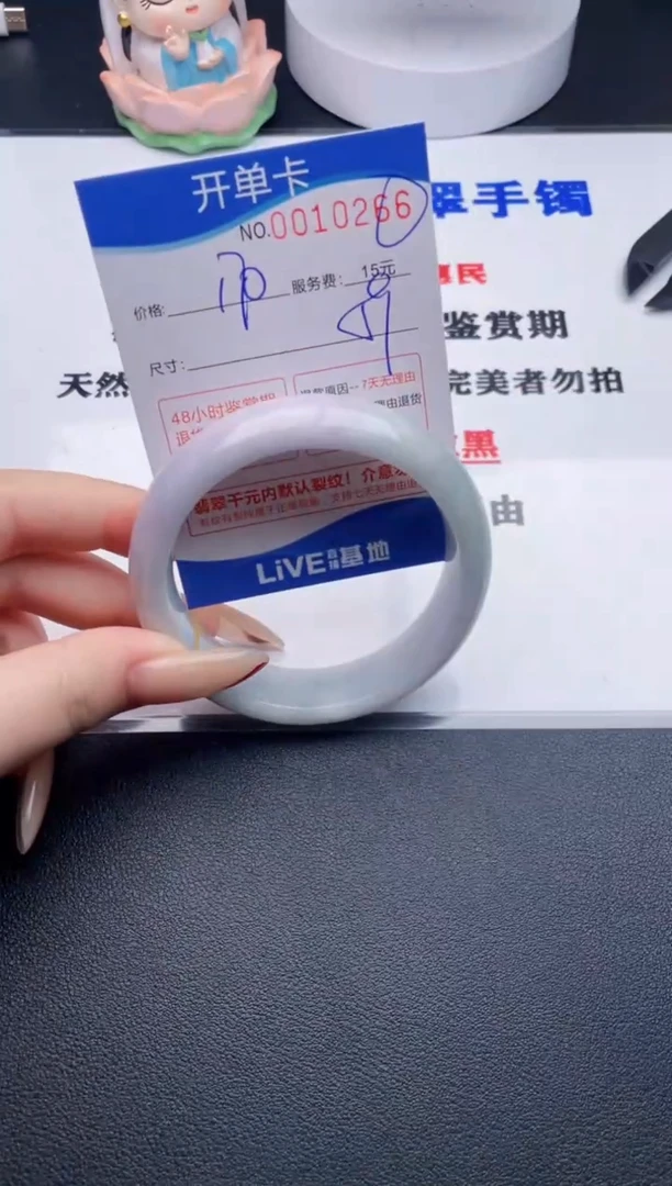 66拍哪个图片就是发哪个