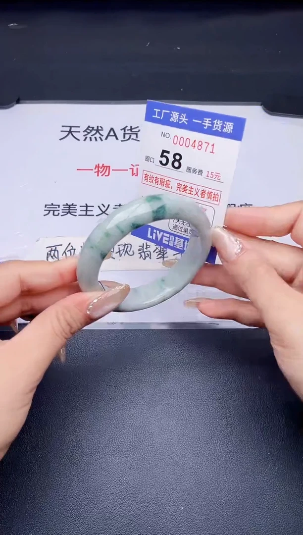 未镶嵌手镯翡翠翡翠手镯未镶嵌
