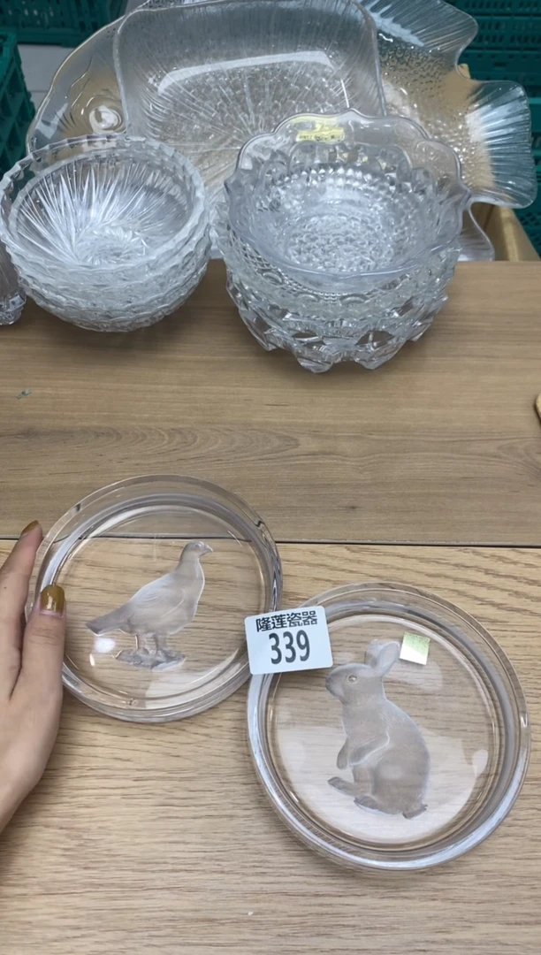瓷片Y**.隆莲瓷器欢迎大家