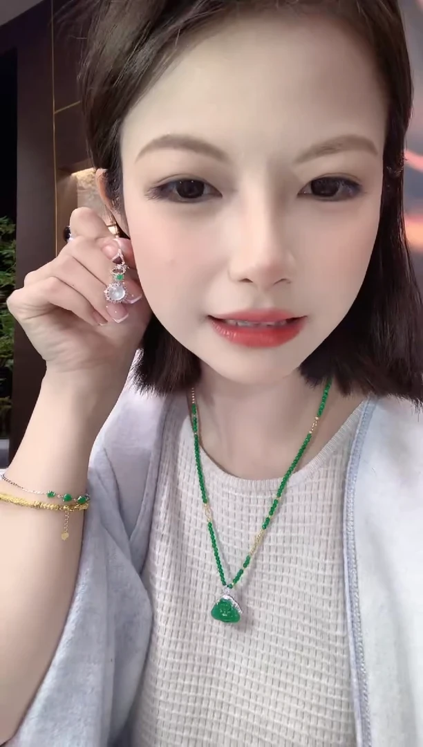 吊坠(不含链)18K金镶嵌翡翠A16 多样性发一件