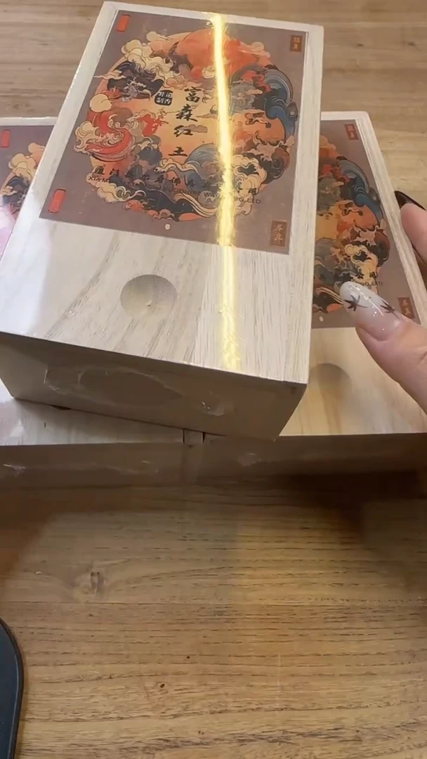 线香80号 匠藏 富森红土盘香 32单片 *3盒