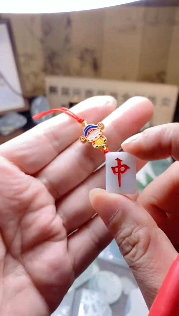 未镶嵌定制翡翠天然缅甸翡翠A货