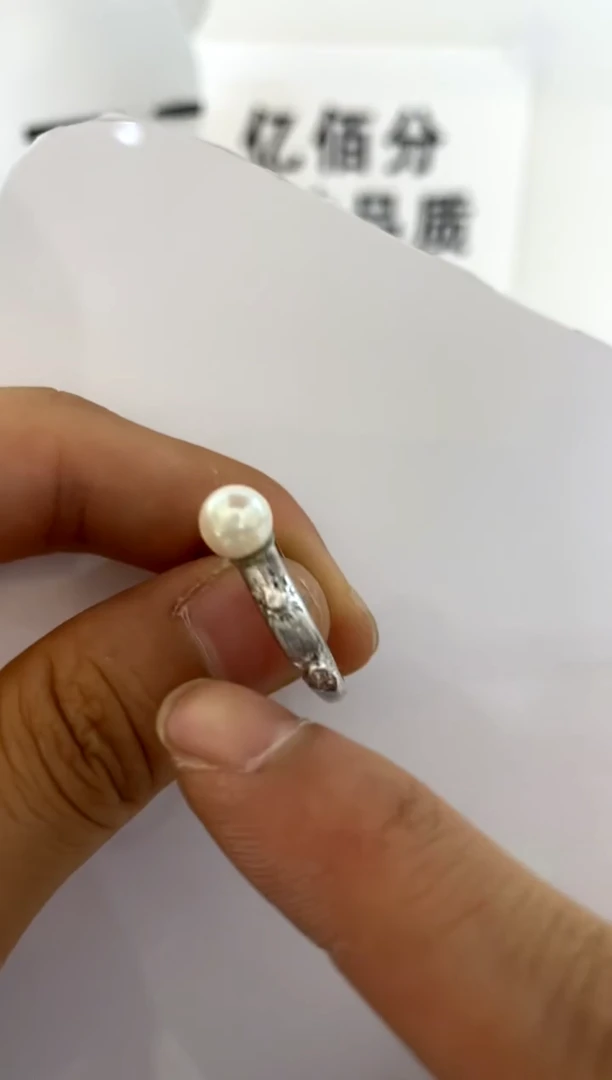 银S925镶嵌戒指海水珍珠7-8
