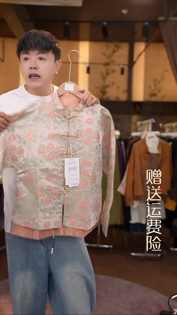 挂脖款XL香云纱专场