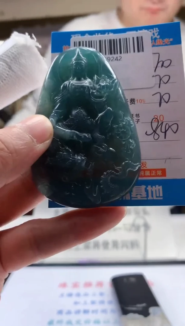 未镶嵌定制翡翠天然翡翠A货拍一发一