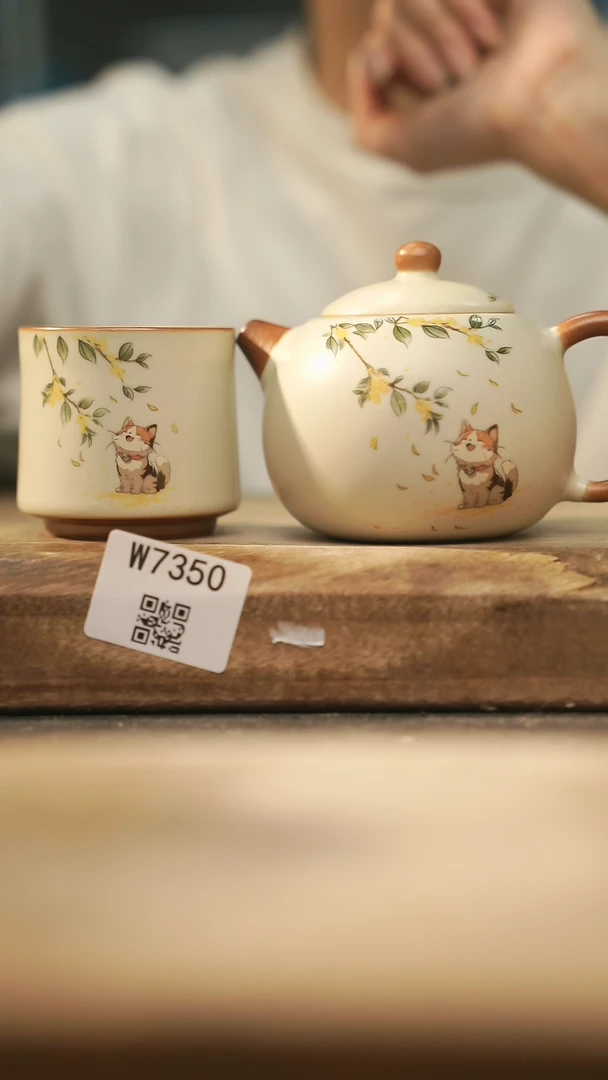 【闪购商品】【经典福利】/ 套装@@W7350