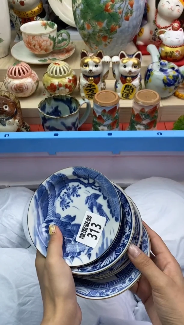 瓷片隆莲瓷器欢迎大家