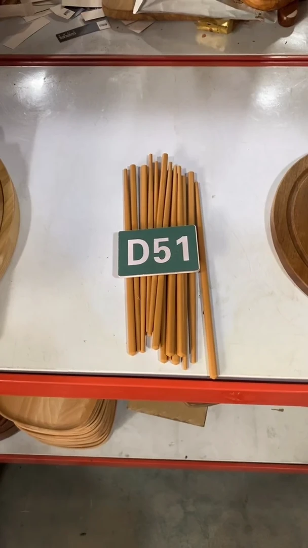 木闪购2025/6/19 D51