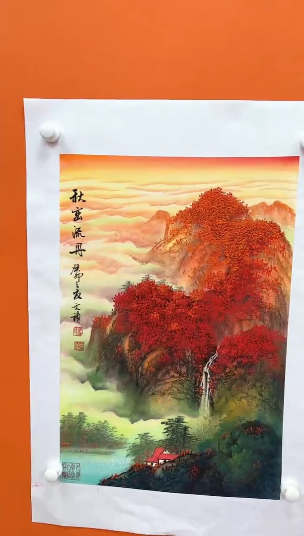 国画马文祯-书法/绘画5