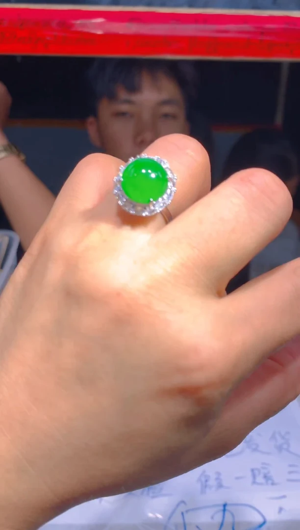 定制翡翠未镶嵌64定制翡翠—多样性发货（发其一）