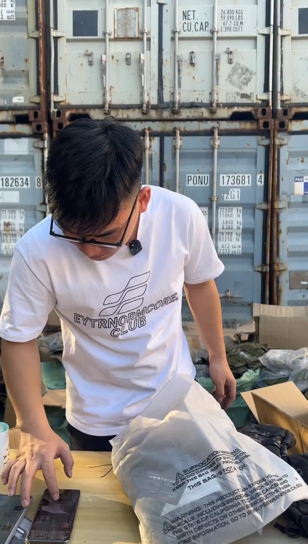 涤纶565涤纶尼龙我也不知道