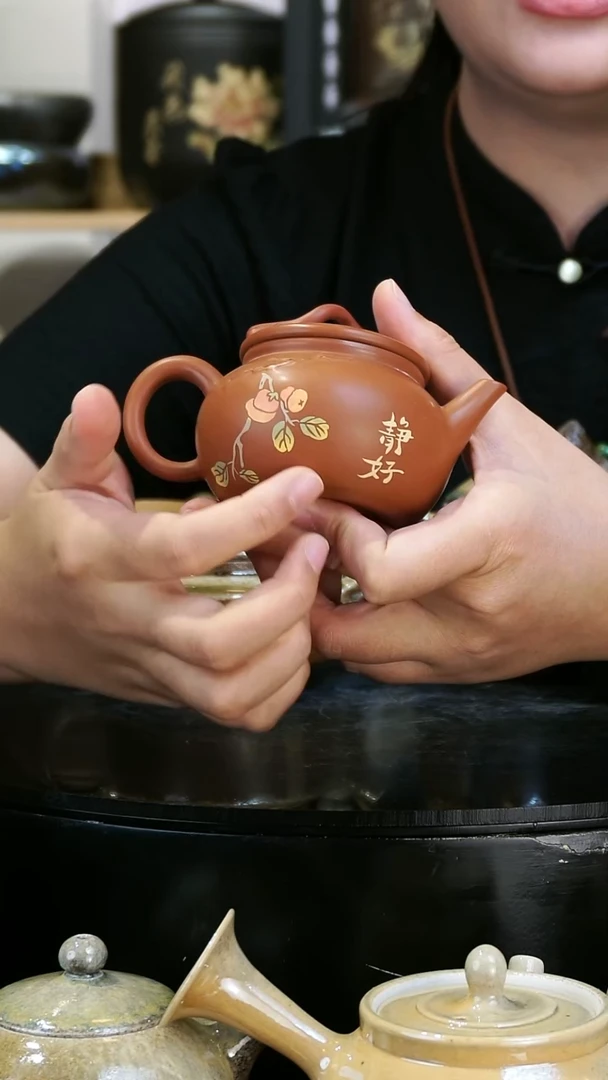壶315  苏橙茶周边