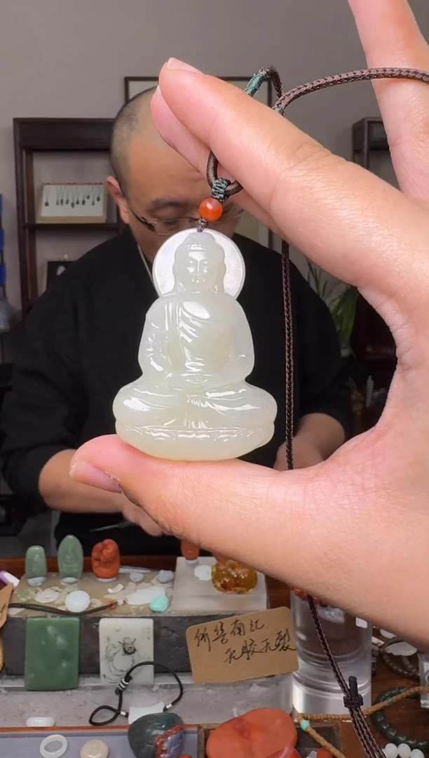 【闪购商品】和田玉挂件未镶嵌2317 大日如来 多样性发其一