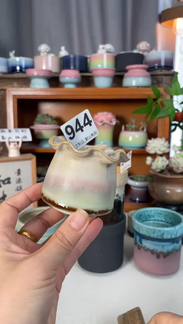 瓷片944知木小芳花盆
