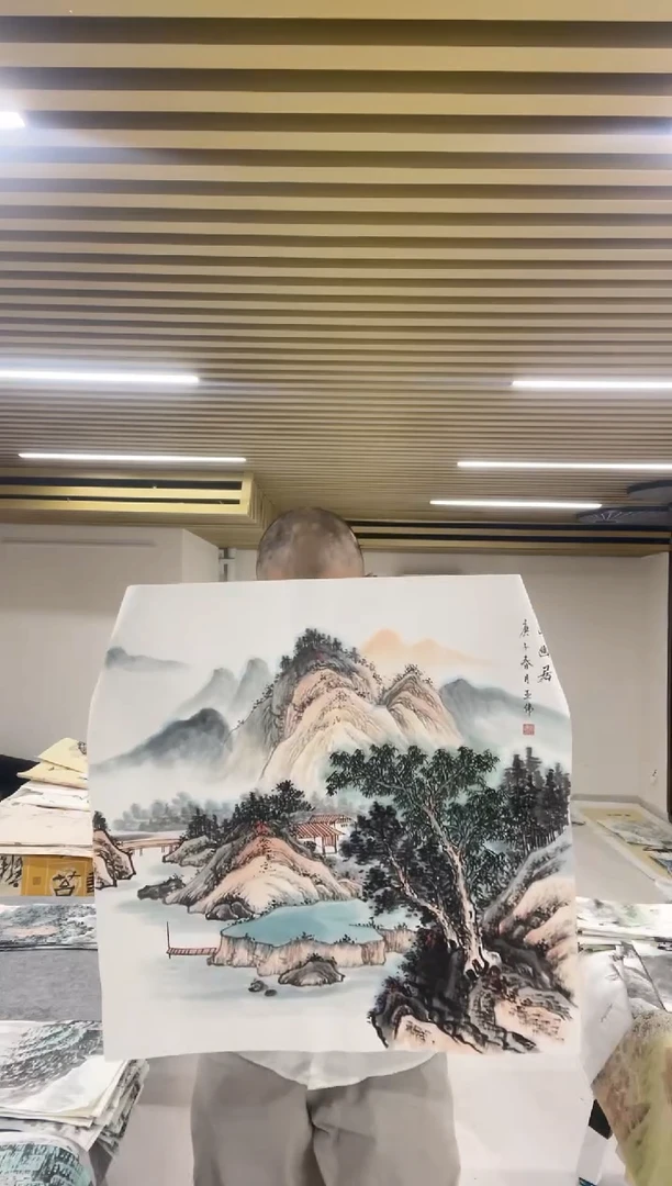 国画专属补贴链接000018-7
