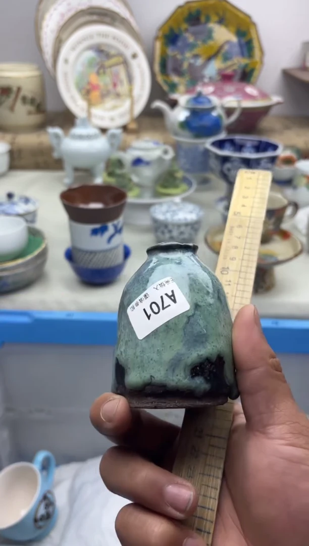 【闪购商品】碟701A..............