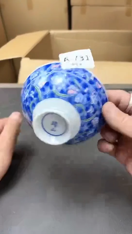瓷片731十九单聚宝缘优品严选