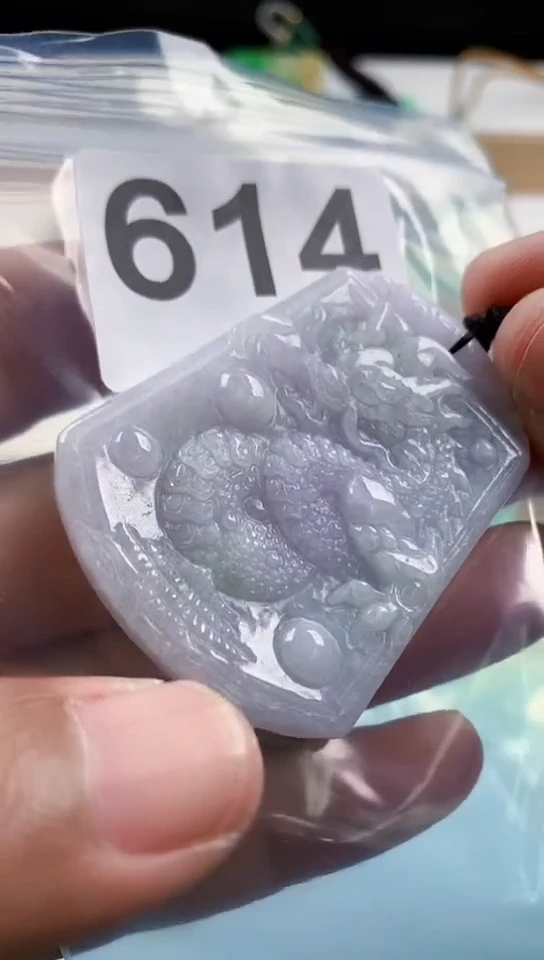 【闪购商品】翡翠挂件未镶嵌天然翡翠吊坠挂件