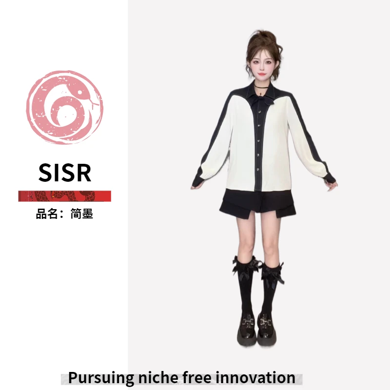 小众系列【简墨衬衫】SISR原创小众设计气质显瘦日常穿搭衬衫