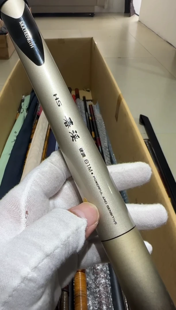 米*奇大友渔具鱼竿