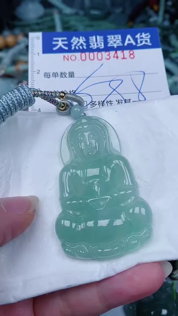 翡翠未镶嵌颈饰00003418