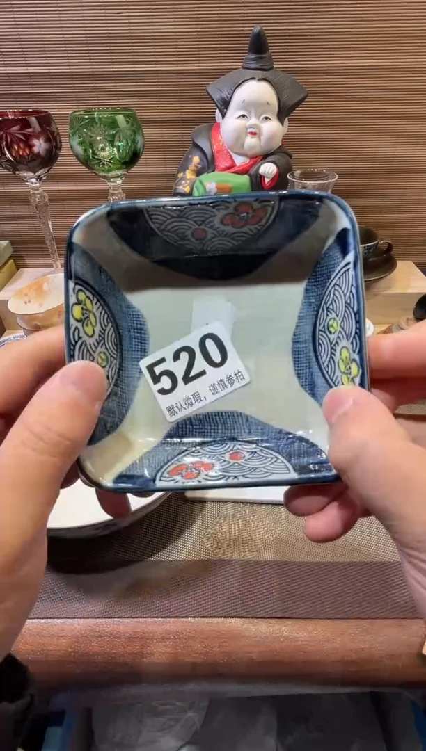 【闪购商品】陶瓷陶瓷陶瓷陶瓷陶瓷