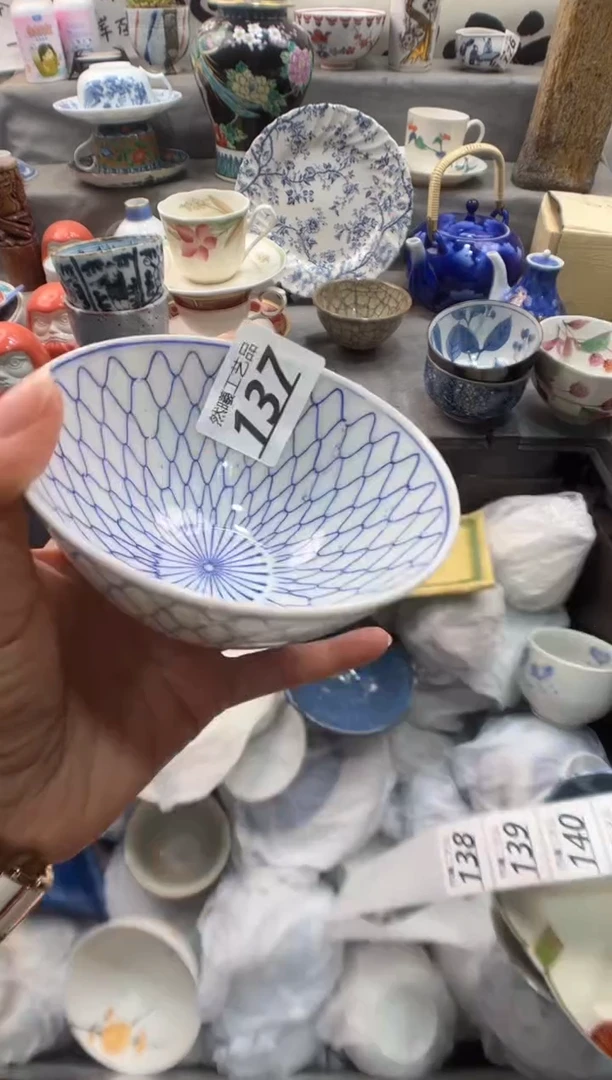 瓷片木*壳137