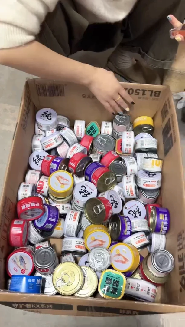 克重品牌随机！介意勿拍！猫狗罐头餐盒随机混合发6个