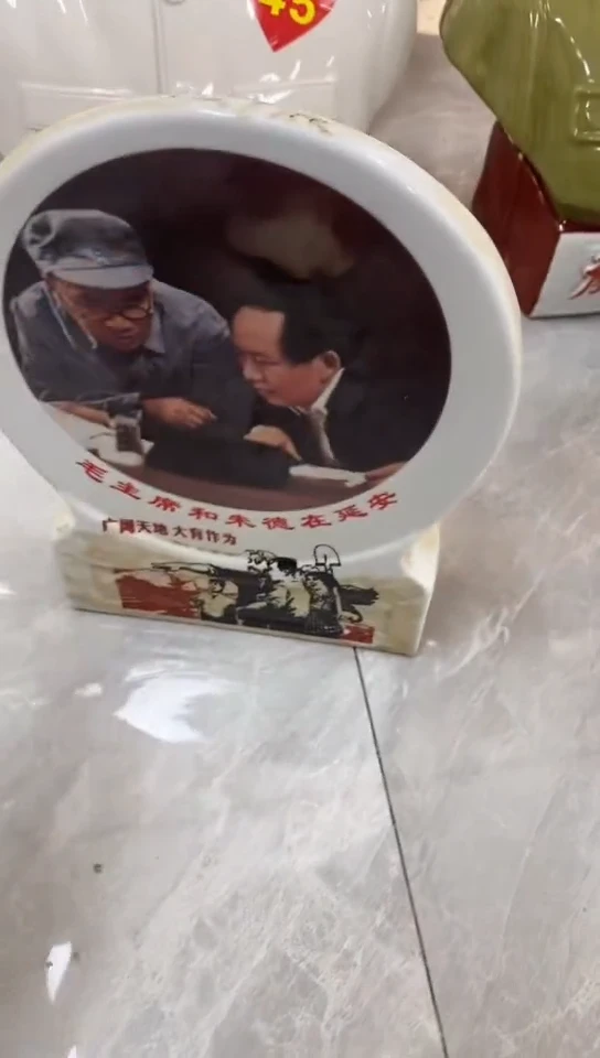 收藏家居装饰摆件真品瓷器老物件