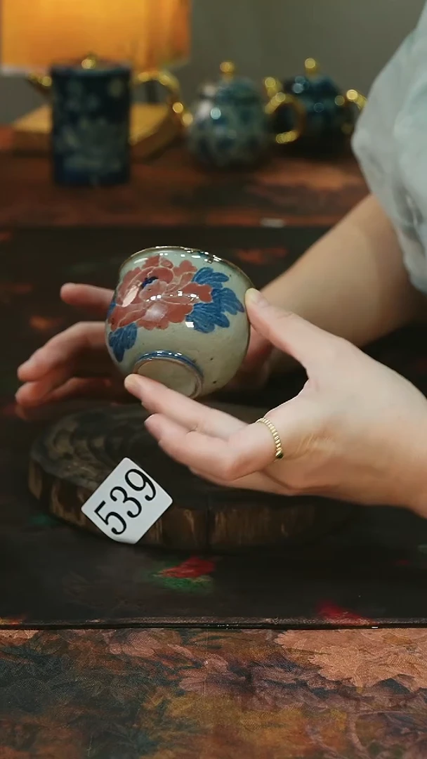 茶碗.........茶碗.........539