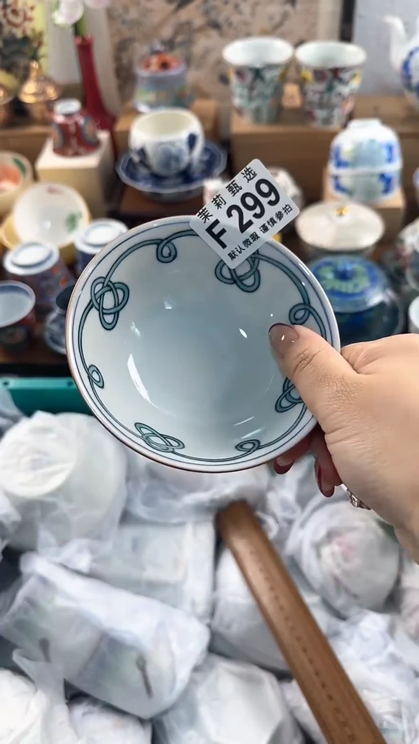 【闪购商品】茉莉甄选壹号商品299