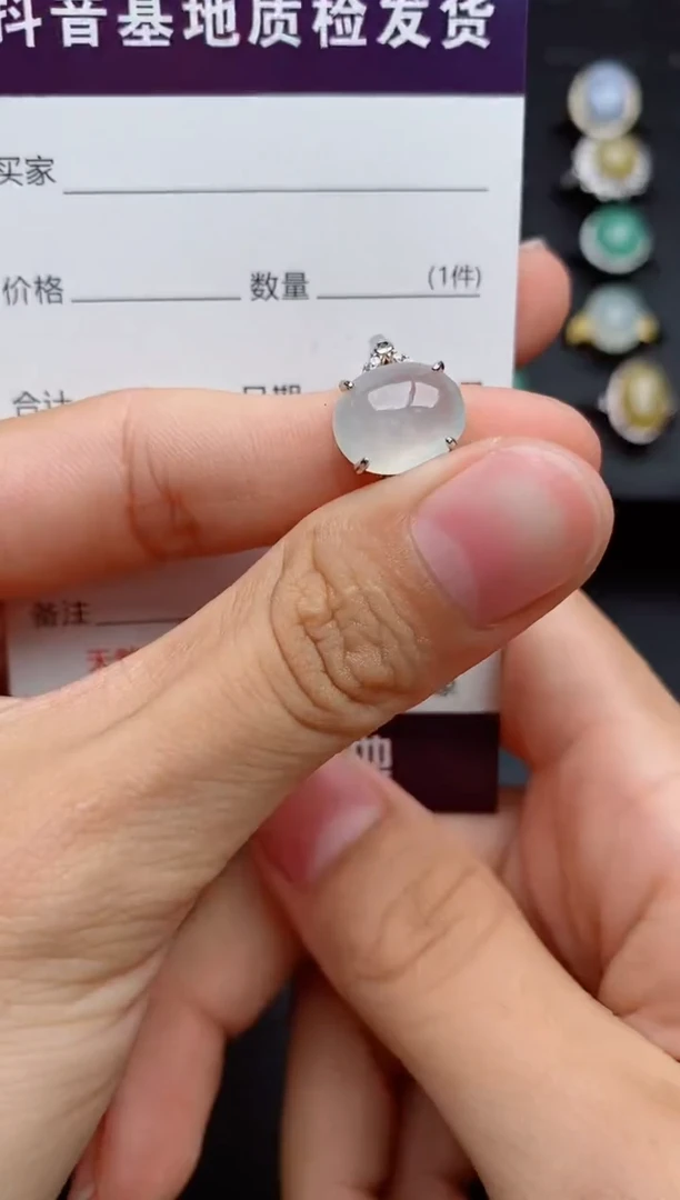 银S925镶嵌戒指翡翠11