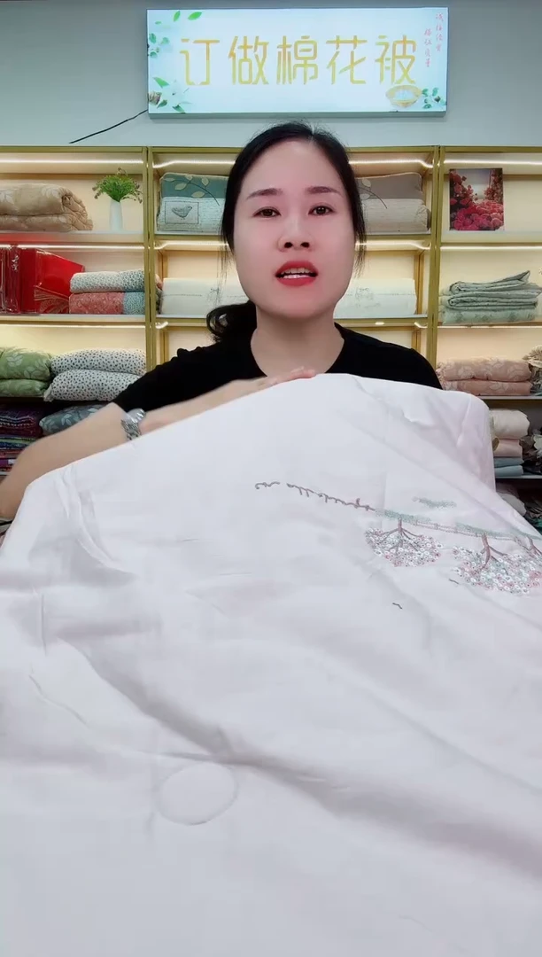 品牌高端刺绣春秋被大豆被  灰色